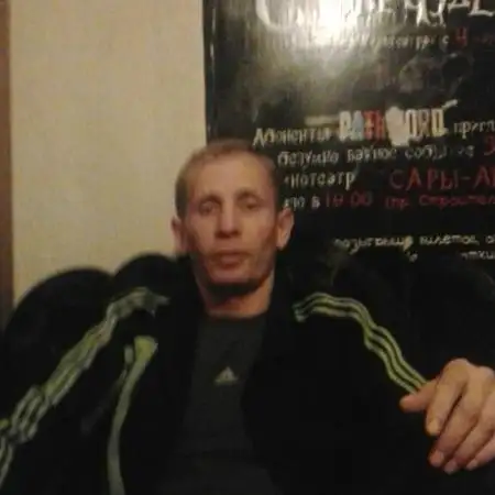 Vital, 46Avstraliya 