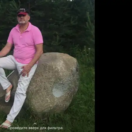 Itan, 60Vereinigte Staaten 