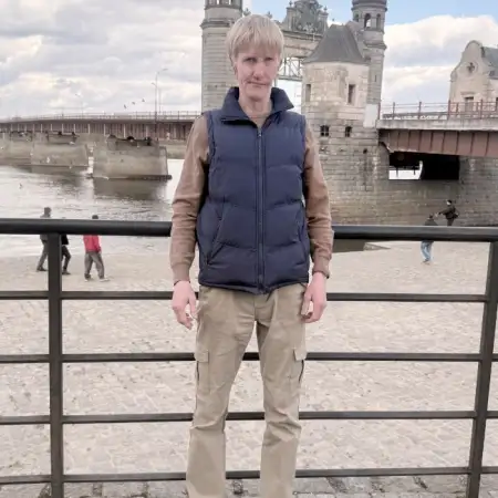 Andrey, 38Vereinigte Staaten