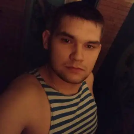 Vladislav, 28Vereinigte Staaten 