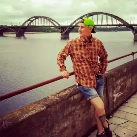 Kirill, 38Vereinigte Staaten