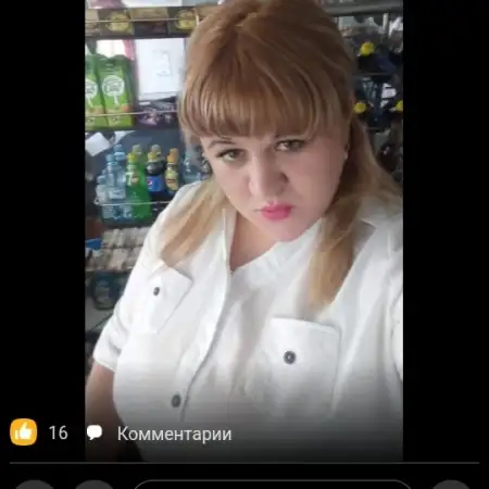 Olga, 37Polen 