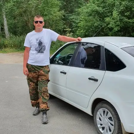 Nikolay, 35Vereinigtes Konigreich 