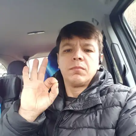 Wiktor, 45Ashhaffenburg, Deutschland