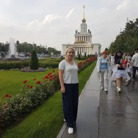 Olga, 47Avstraliya