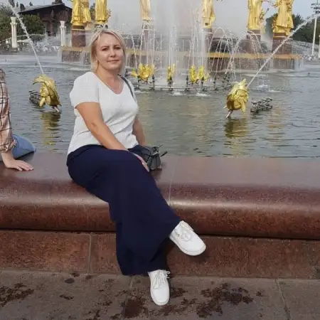 Olga, 47Avstraliya 