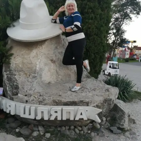 Foto Elena 2 