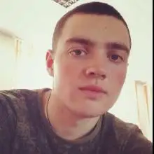 Artem, 34Avstraliya