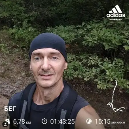 Artur, 51Vereinigtes Konigreich