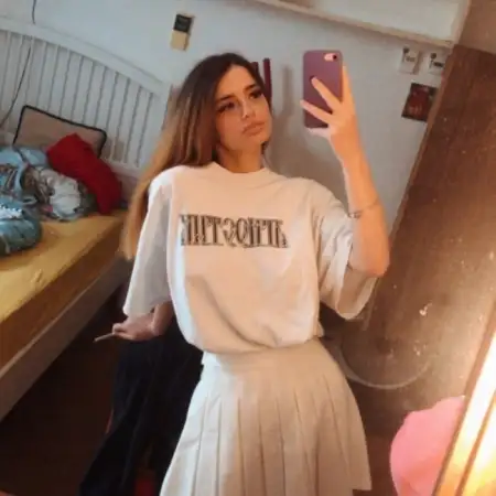 Sonya, 24München, Deutschland