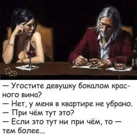 Vadim, 48Ukraine 