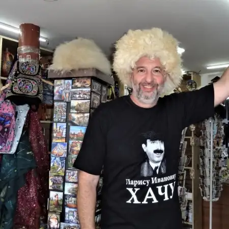 Vladimir, 51Wurzburg, Deutschland