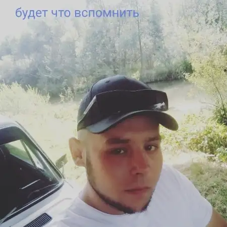 Yuriy, 30Chernovtsy, Ukraine