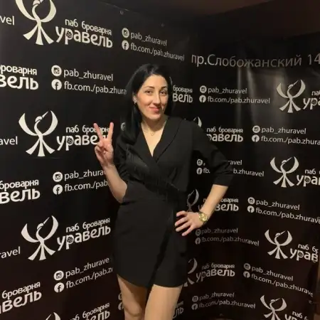 Foto Anna 1 