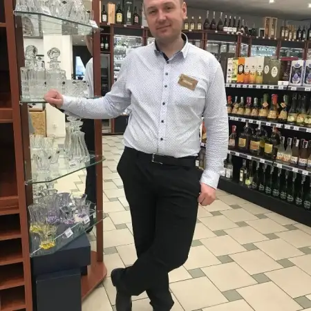 Aleksandr, 40Dnepropetrovsk, Ukraine 