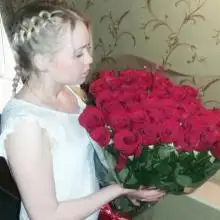 Lana, 31Vereinigtes Konigreich