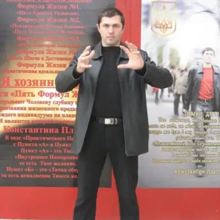 KONSTANTIN, 44Baden-Baden, Deutschland
