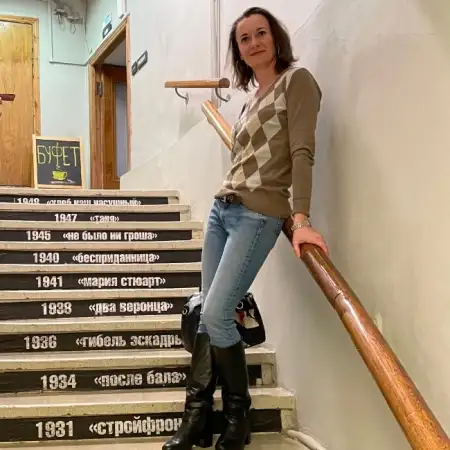 Liza, 45Essen, Deutschland