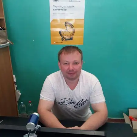 Foto Dmitriy 1 