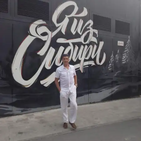 Georgy, 46Milan, Italien