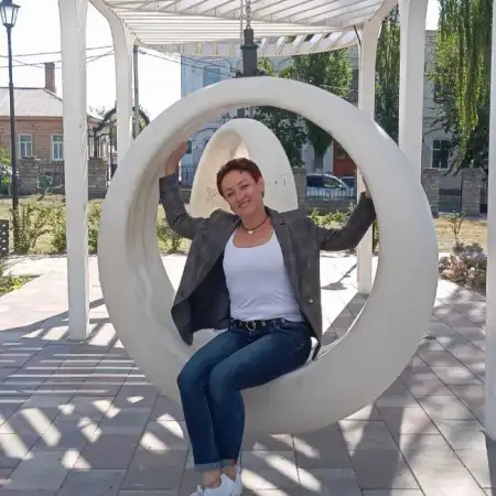 Galina, 50Gera, Deutschland