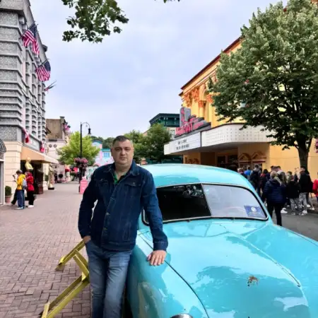 Eduard, 46Lyudensheyd, Deutschland