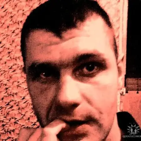 Simon, 47Mannheim, Deutschland 