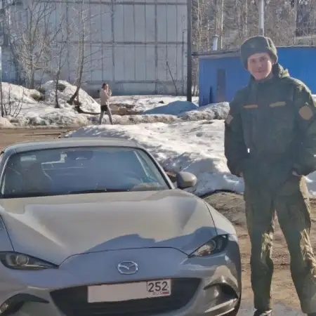 Vlad, 21München, Deutschland