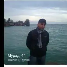 Murad, 53Georgia