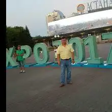 Rustem, 53Avstraliya 