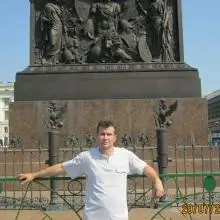 Mikhail, 63Spanien