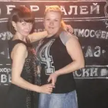 Svetlana, 47, Avstraliya - Rus Liebe