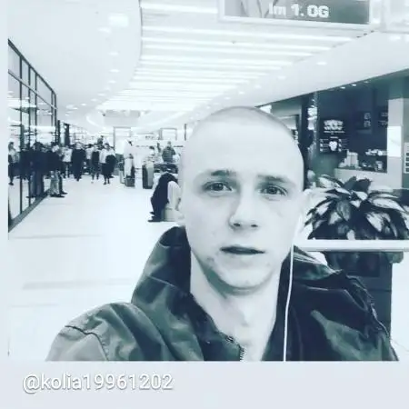Nikolas, 32, Deutschland