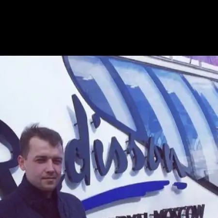 Sergey, 38Vereinigte Staaten