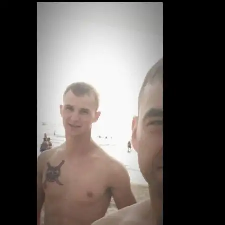 Dima, 28Vereinigtes Konigreich