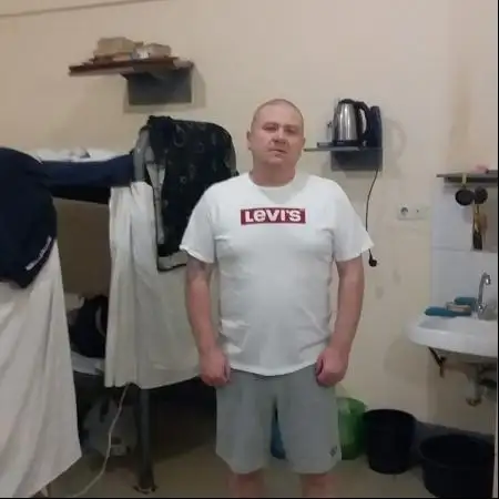 Mahim, 46Hern, Deutschland