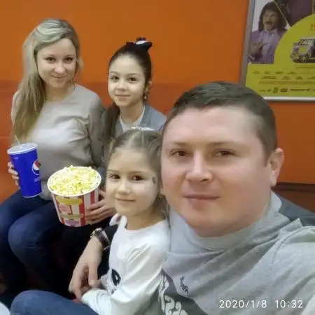Sergey, 44Suhl, Deutschland