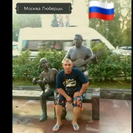 Vladimir, 48Berlin, Deutschland 