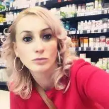 Foto Alina 1 