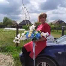 Foto Alina 4 