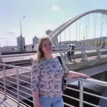 Foto Inna 1 