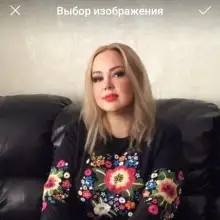 Foto Natalya 3 