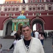 Foto Slava 1 