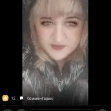 Foto Olga 1 