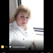 Foto Olga 4 