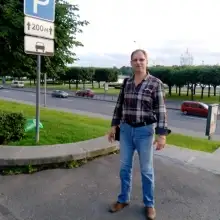 Foto Aleksej 1 