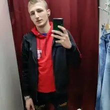 Foto Dima 2 