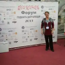 Foto Alla 1 