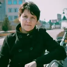 Foto Nadejda 1 