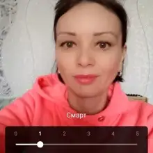 Foto Maria 1 